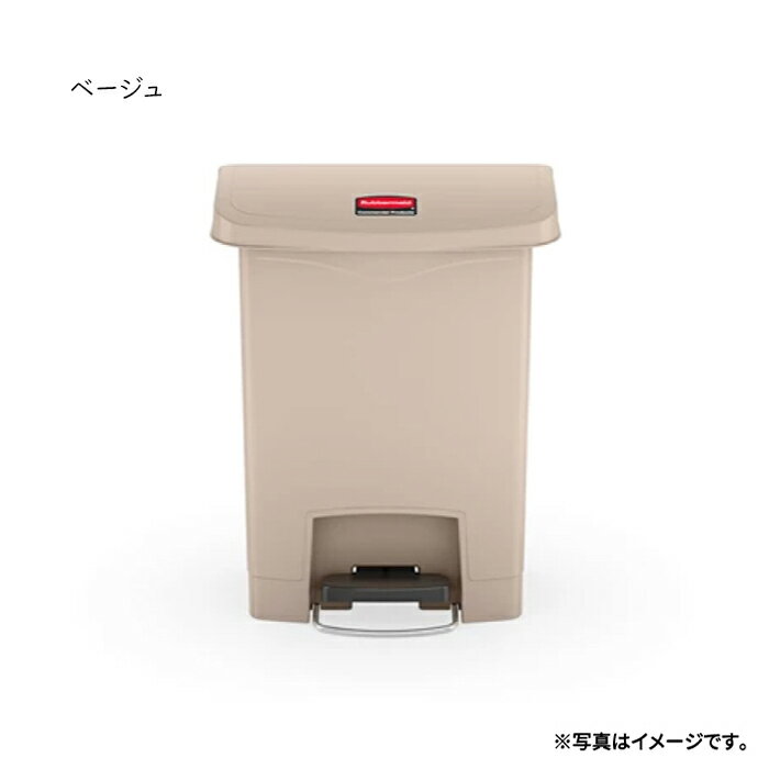 A-Tal Interiorのスリムジム ステップオンコンテナ フロントステップ 30.3L 幅448x奥行289x高さ541mm ラバーメイド｜アングル2