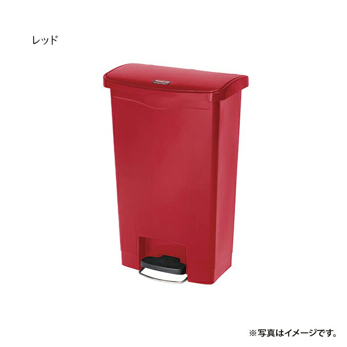 A-Tal Interiorのスリムジム ステップオンコンテナ フロントステップ 30.3L 幅448x奥行289x高さ541mm ラバーメイド｜アングル3