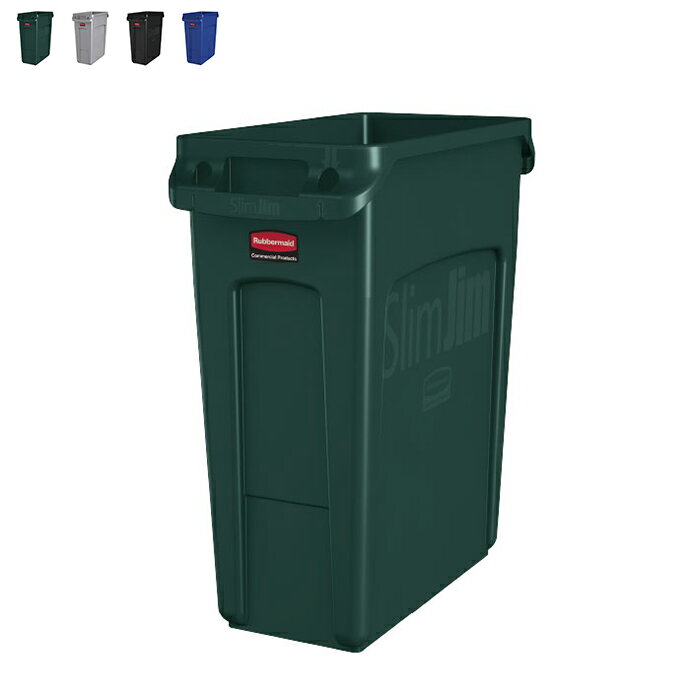 スリムジムコンテナ 60L 幅559x奥行279x高さ635mm ラバーメイド