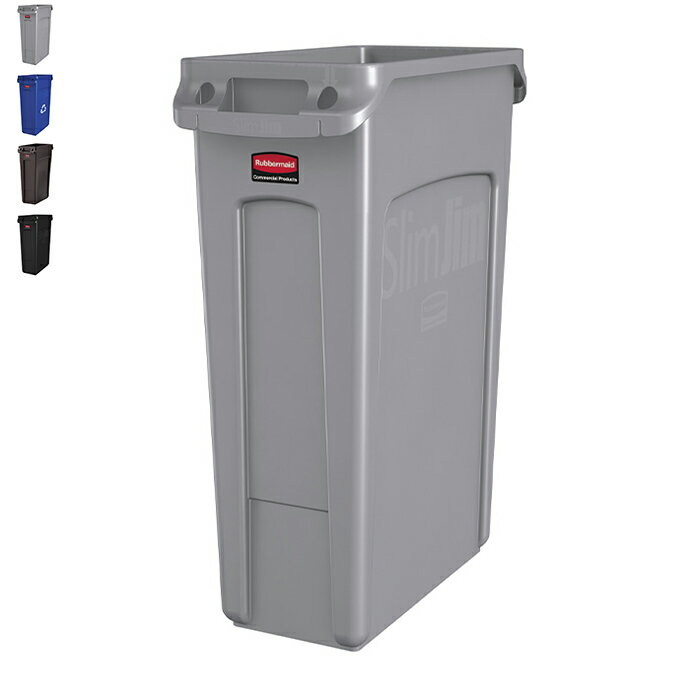 スリムジムコンテナ 87L 幅559x奥行279x高さ762mm ラバーメイド