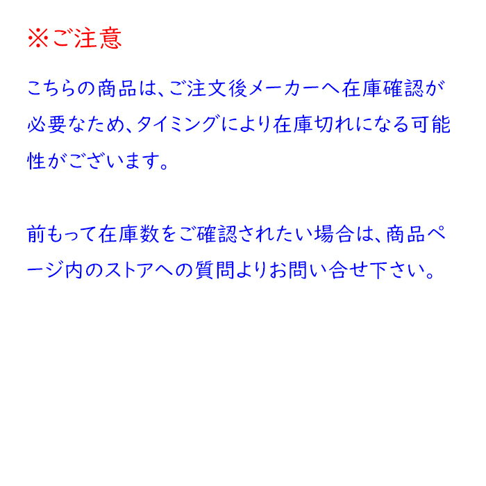 ����ѥ��ȥϥ��������ԥ󥰥����� RM6190BK ��1245x����559x�⤵1270mm ��С��ᥤ��