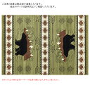 ラグ マット アローズ ベアー グリーン UW41845R ルームサイズ 160x230cm ダッチウエスト(3)
