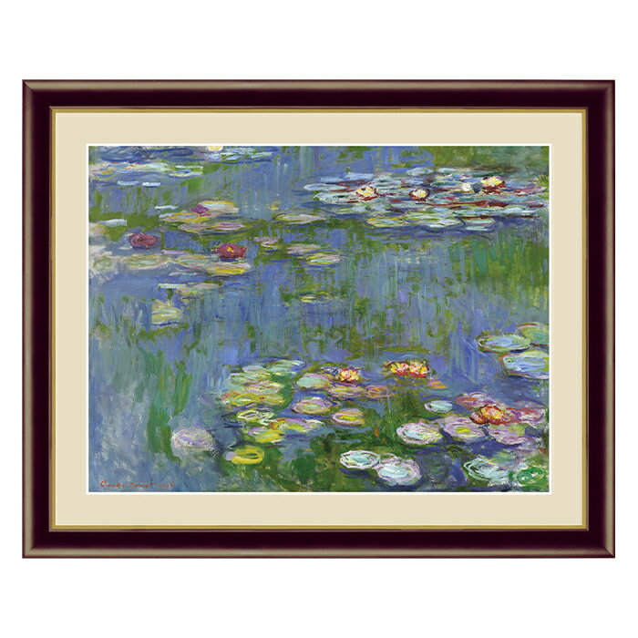 Rakuten - アート 額絵 睡蓮 モネ 本紙サイズ F4(約31x23cm) 額サイズ 42x34cm 三幸