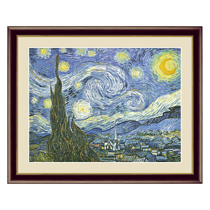 Rakuten - アート 額絵 星月夜 ゴッホ 本紙サイズ F4(約31x23cm) 額サイズ 42x34cm 三幸