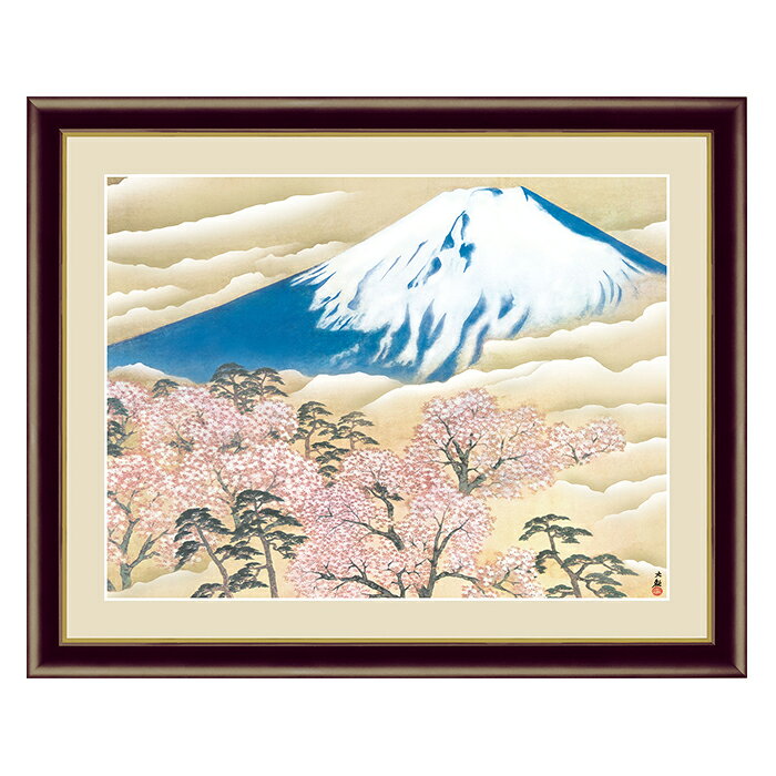 楽天市場】横山大観 富士（インテリア・寝具・収納）の通販