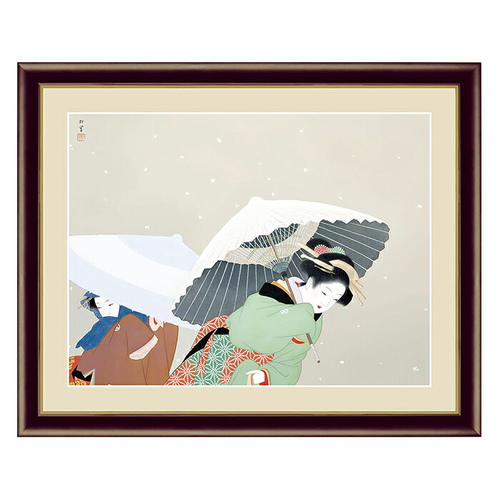 アート 額絵 牡丹雪 上村 松園 本紙サイズ F4(約31x23cm) 額サイズ 42x34cm 三幸