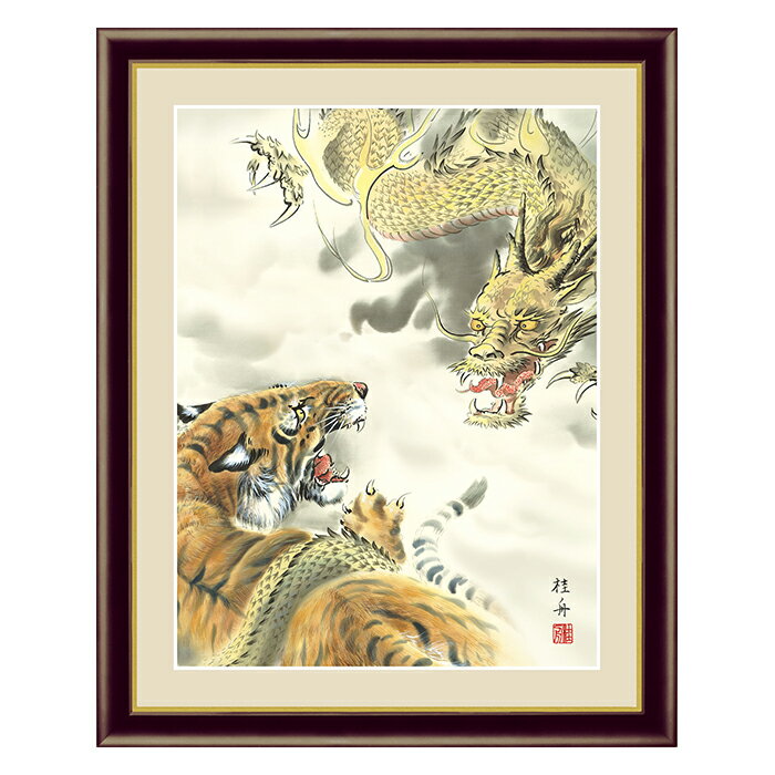 楽天市場】虎 龍（インテリア・寝具・収納）の通販