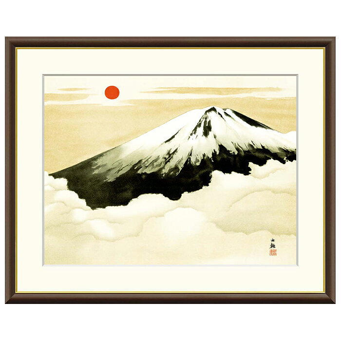 Rakuten - 額絵 霊峰不二 横山大観 52x42cm 三幸