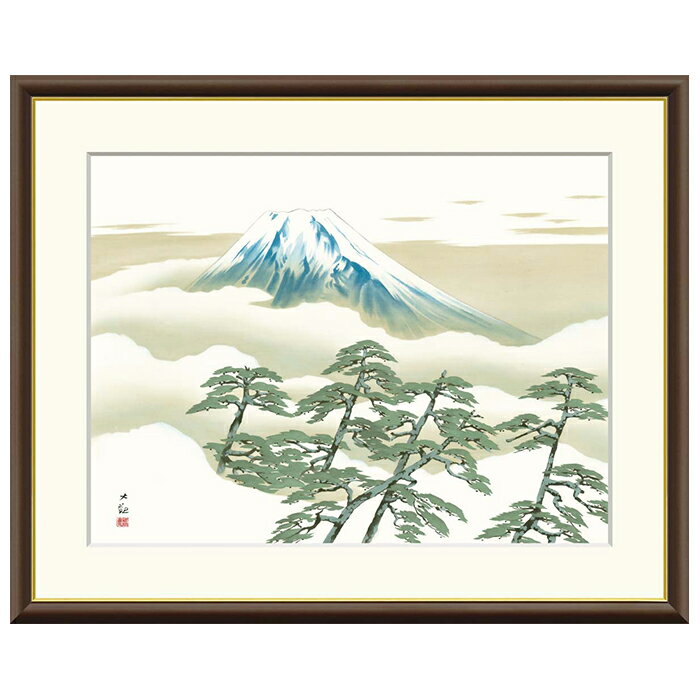 Rakuten - 額絵 松に富士 横山大観 52x42cm 三幸