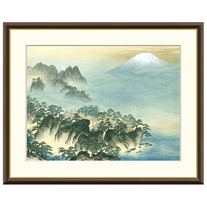 Rakuten - 額絵 蓬莱山 横山大観 52x42cm 三幸