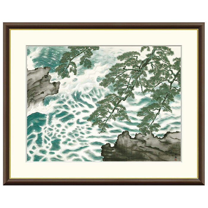 乐天商城 - 額絵 波騒ぐ 横山大観 42x34cm 三幸