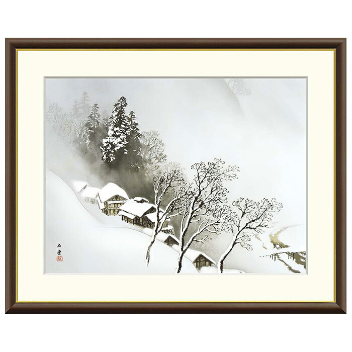 乐天商城 - 額絵 吹雪 川合玉堂 52x42cm 三幸