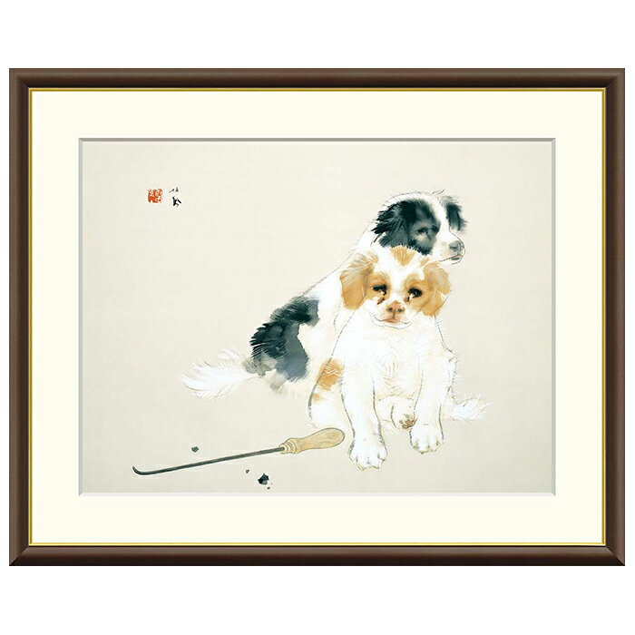 乐天商城 - 額絵 爐邊 竹内栖鳳 61x49.5cm 三幸