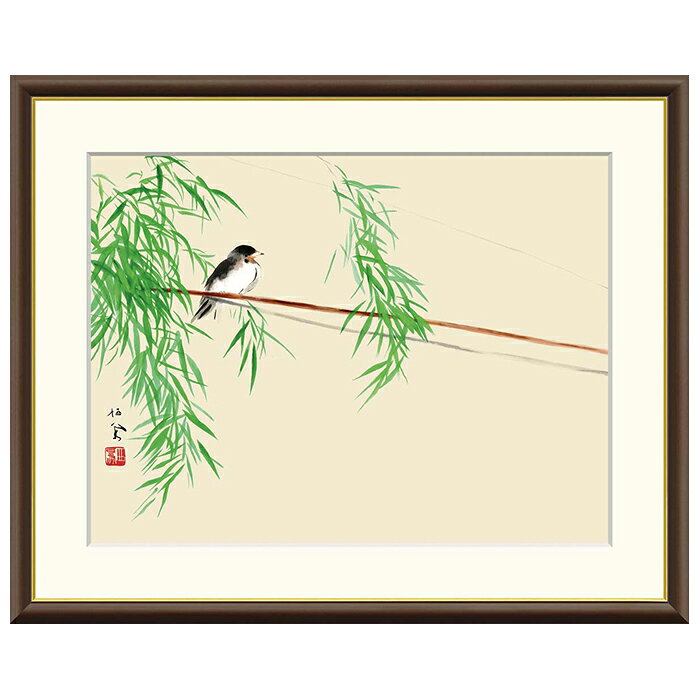 乐天商城 - 額絵 風かおる 竹内栖鳳 42x34cm 三幸