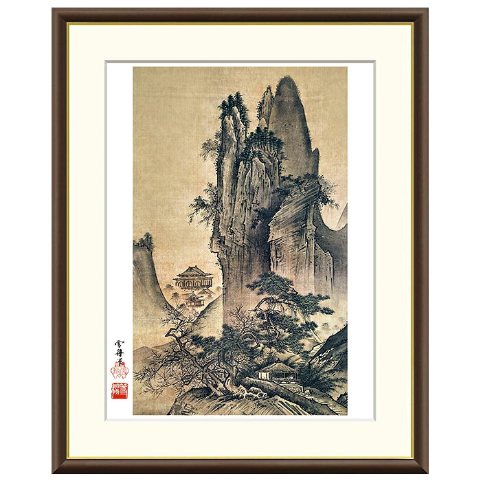 Rakuten - 額絵 四季山水図 春 雪舟 52x42cm 三幸