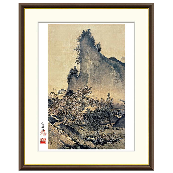 Rakuten - 額絵 四季山水図 秋 雪舟 42x34cm 三幸