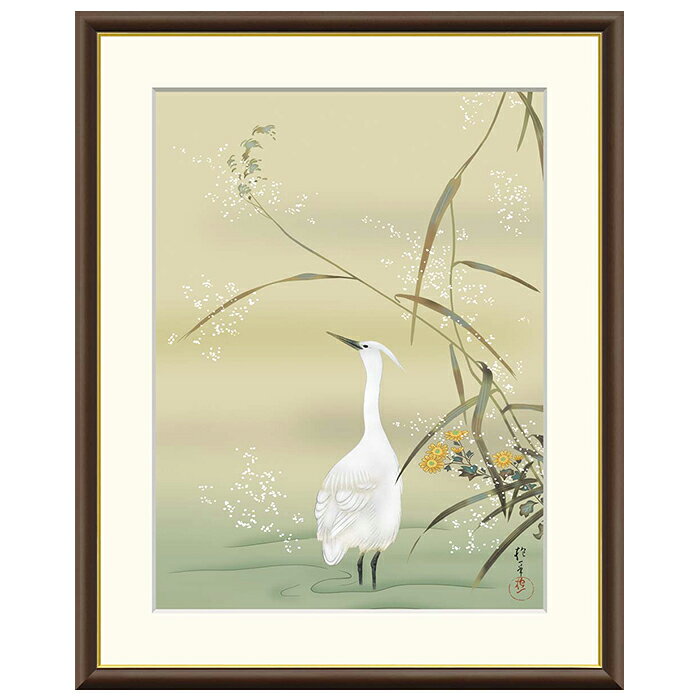 Rakuten - 額絵 芦に白鷺図 酒井抱一 61x49.5cm 三幸