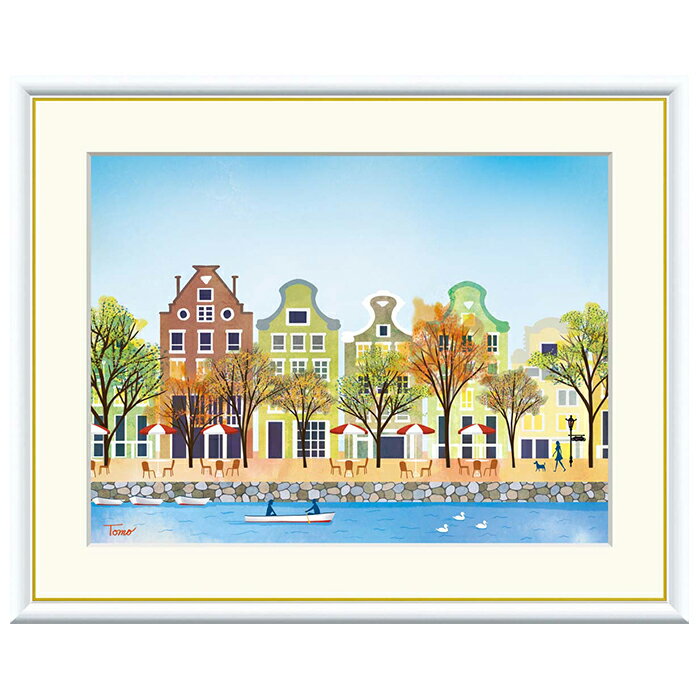 Rakuten - 額絵 のどかな街並み 横田友広 61x49.5cm 三幸