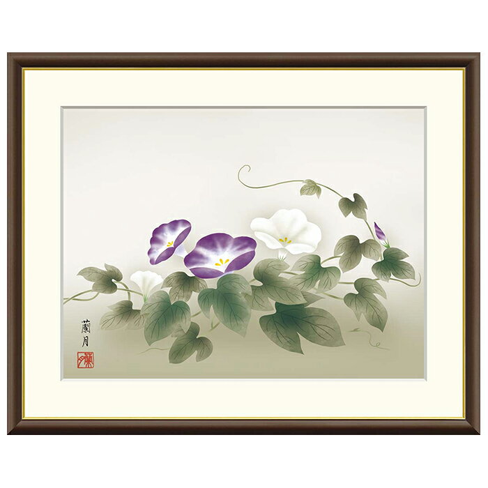 三幸 SANKOHF4号サイズ額外寸：42x34cm絵寸：31x23cm本誌：新絹本つや消しマット仕様フレーム樹脂製金装飾付有名美術館がレプリカを制作するため採用している高精細ジクレー版画技法で特製新絹本画布に表現し、最終仕上げは手彩による補色が加えられ、リアル感を醸し出しています。時間がたっても色調が変化しにくく、美しさが変わりません。ご注意）アクリルやガラス等の前面カバーは付属しておりません。傷や汚れの原因となりますので、本紙に直接触れないでください。※ご同意をお願いします商品画像は撮影環境やお客様の環境により実物とは異なって見える場合がございます。画像と比べて明るさや光沢、質感等が全く違うと感じられる場合もございます。これらによる返品交換は固くお断りします。※メーカー直送商品