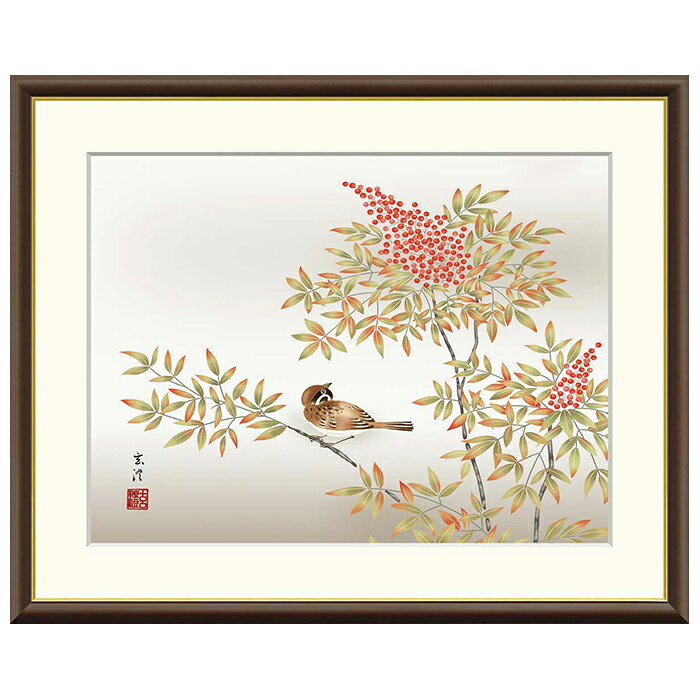乐天商城 - 額絵 南天に雀 清水玄澄 42x34cm 三幸