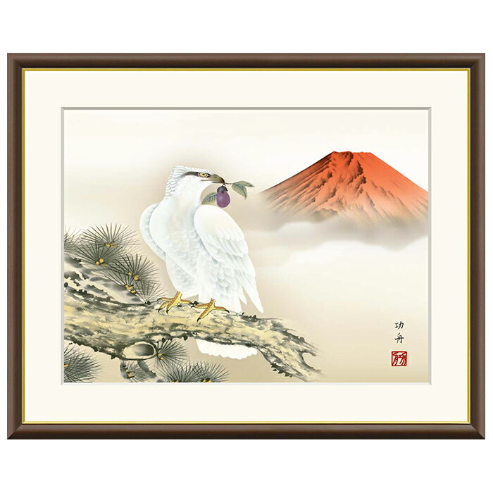 楽天市場】一富士二鷹三茄子（壁紙・装飾フィルム｜インテリア・寝具