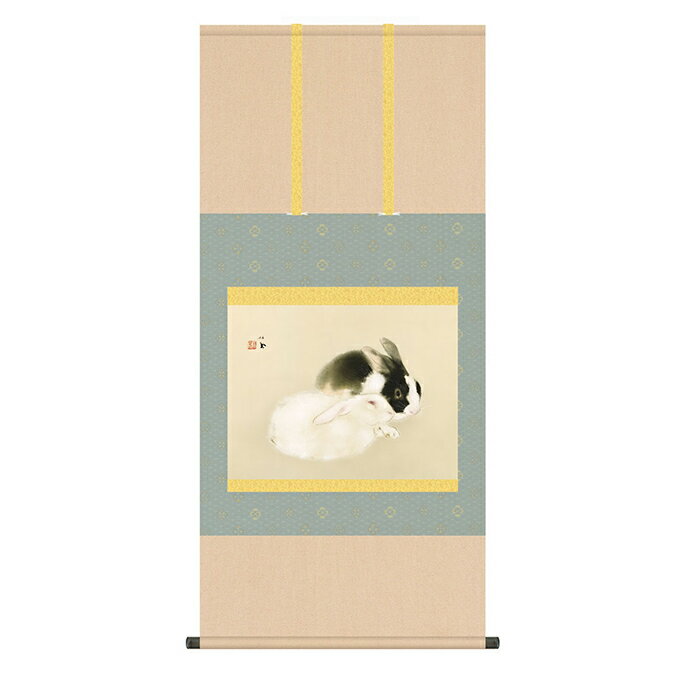 掛け軸 宇佐幾 竹内栖鳳 54.5x115cm 三幸
