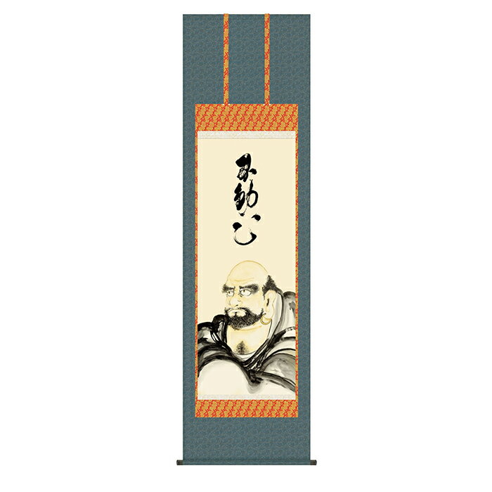 Rakuten - 掛け軸 達磨 小木曽宗水 54.5x190cm 三幸