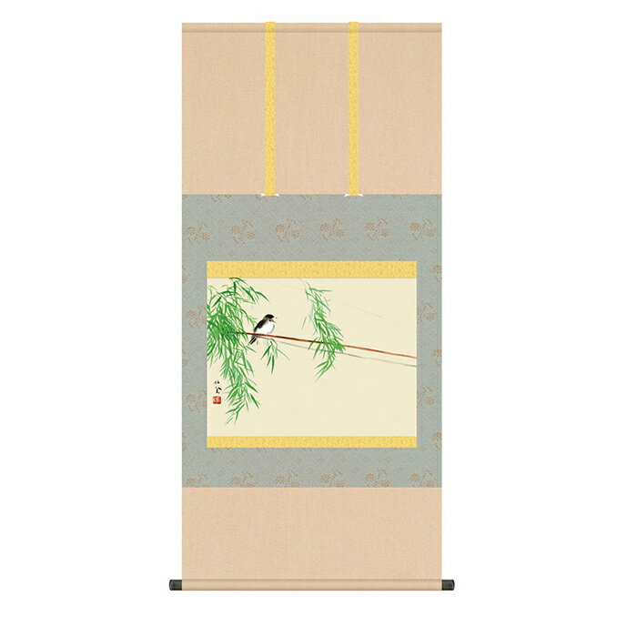 乐天商城 - 掛け軸 風かおる 竹内栖鳳 54.5x115cm 三幸