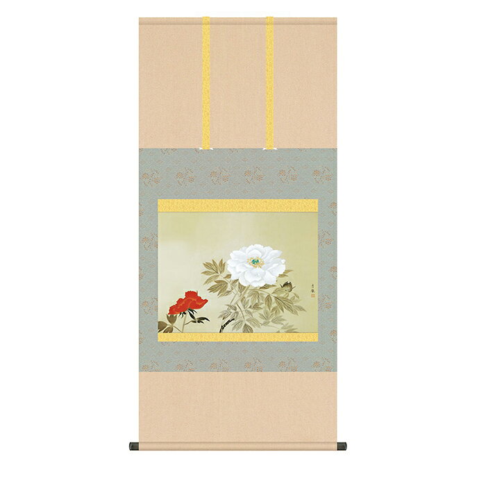 Rakuten - 掛け軸 牡丹 小林古径 54.5x115cm 三幸