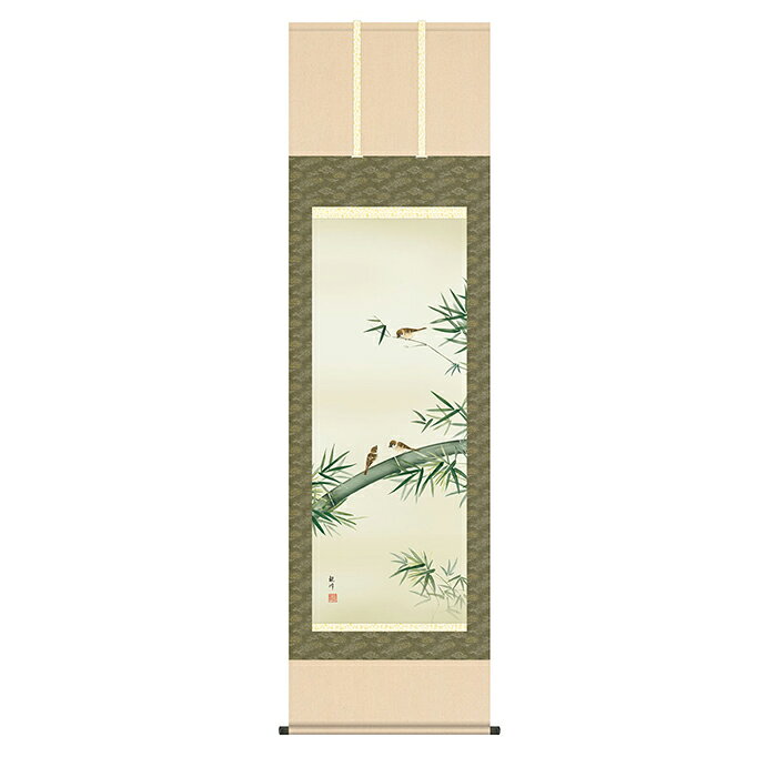 三幸 SANKOH悠久の歴史の中で育て守られてきた伝統の美は私たちの暮らしと心を豊かに彩るとともに、将来に継承しなければならない貴重な文化遺産です。日本画は、私たちの心の糧として暮らしの中に深く溶け込み、その典雅な薫り高い伝統美は見る人に深い共感と感銘を与えてくれます。本誌：新絹本※ご同意をお願いします商品画像は撮影環境やお客様の環境により実物とは異なって見える場合がございます。画像と比べて明るさや光沢、質感等が全く違うと感じられる場合もございます。これらによる返品交換は固くお断りします。※メーカー直送商品