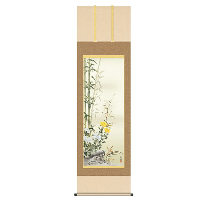 乐天商城 - 掛け軸 四君子 田中広遠 54.5x190cm 三幸