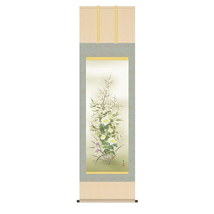 Rakuten - 掛け軸 四君子 緒方葉水 54.5x190cm 三幸