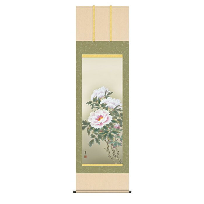 三幸 SANKOH悠久の歴史の中で育て守られてきた伝統の美は私たちの暮らしと心を豊かに彩るとともに、将来に継承しなければならない貴重な文化遺産です。日本画は、私たちの心の糧として暮らしの中に深く溶け込み、その典雅な薫り高い伝統美は見る人に深い共感と感銘を与えてくれます。本誌：新絹本※ご同意をお願いします商品画像は撮影環境やお客様の環境により実物とは異なって見える場合がございます。画像と比べて明るさや光沢、質感等が全く違うと感じられる場合もございます。これらによる返品交換は固くお断りします。※メーカー直送商品
