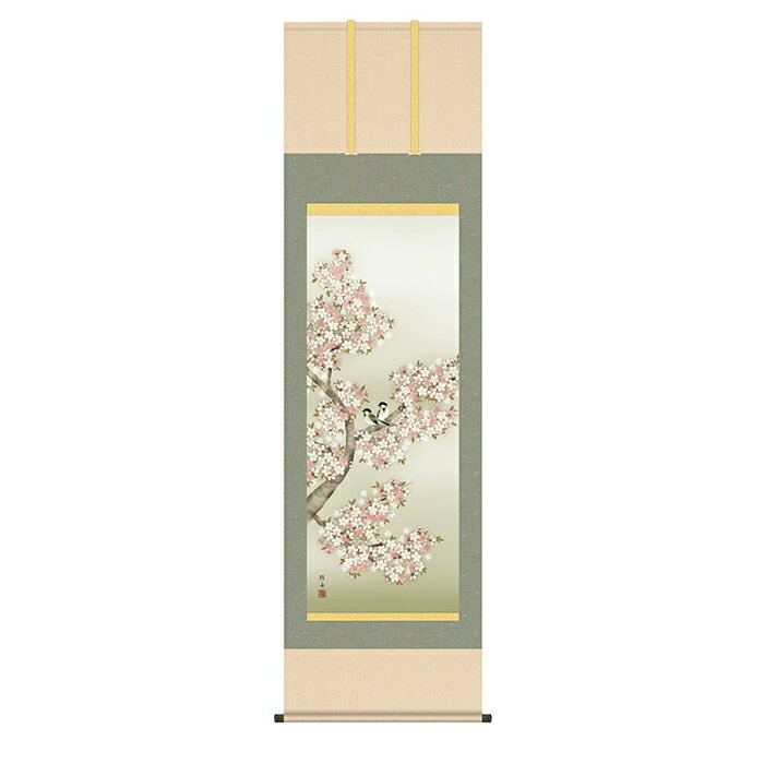 三幸 SANKOH悠久の歴史の中で育て守られてきた伝統の美は私たちの暮らしと心を豊かに彩るとともに、将来に継承しなければならない貴重な文化遺産です。日本画は、私たちの心の糧として暮らしの中に深く溶け込み、その典雅な薫り高い伝統美は見る人に深い共感と感銘を与えてくれます。本誌：新絹本※ご同意をお願いします商品画像は撮影環境やお客様の環境により実物とは異なって見える場合がございます。画像と比べて明るさや光沢、質感等が全く違うと感じられる場合もございます。これらによる返品交換は固くお断りします。※メーカー直送商品