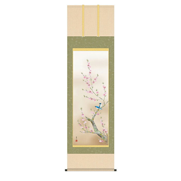 三幸 SANKOH悠久の歴史の中で育て守られてきた伝統の美は私たちの暮らしと心を豊かに彩るとともに、将来に継承しなければならない貴重な文化遺産です。日本画は、私たちの心の糧として暮らしの中に深く溶け込み、その典雅な薫り高い伝統美は見る人に深い共感と感銘を与えてくれます。本誌：新絹本※ご同意をお願いします商品画像は撮影環境やお客様の環境により実物とは異なって見える場合がございます。画像と比べて明るさや光沢、質感等が全く違うと感じられる場合もございます。これらによる返品交換は固くお断りします。※メーカー直送商品