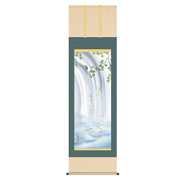 掛け軸 楓に鮎 森山観月 54.5x190cm 三幸