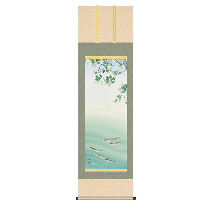 掛け軸 楓に鮎 長江桂舟 54.5x190cm 三幸
