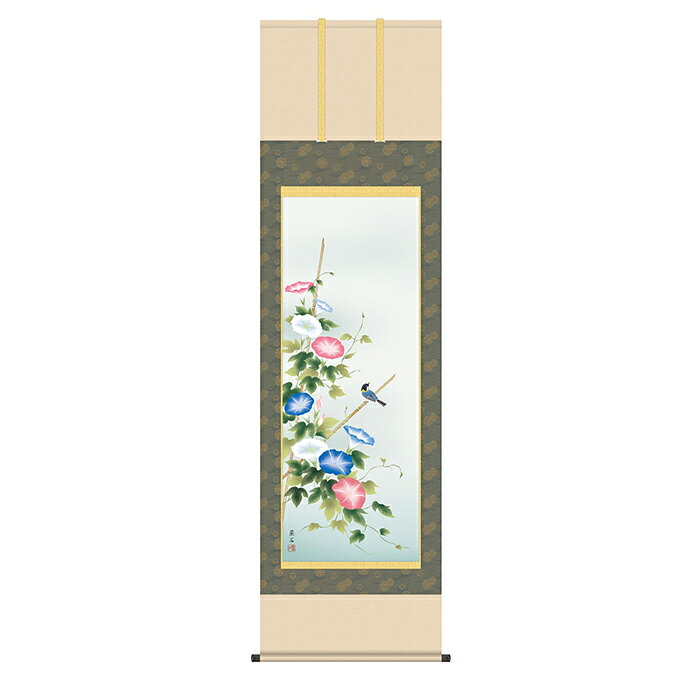三幸 SANKOH悠久の歴史の中で育て守られてきた伝統の美は私たちの暮らしと心を豊かに彩るとともに、将来に継承しなければならない貴重な文化遺産です。日本画は、私たちの心の糧として暮らしの中に深く溶け込み、その典雅な薫り高い伝統美は見る人に深い共感と感銘を与えてくれます。本誌：新絹本※ご同意をお願いします商品画像は撮影環境やお客様の環境により実物とは異なって見える場合がございます。画像と比べて明るさや光沢、質感等が全く違うと感じられる場合もございます。これらによる返品交換は固くお断りします。※メーカー直送商品