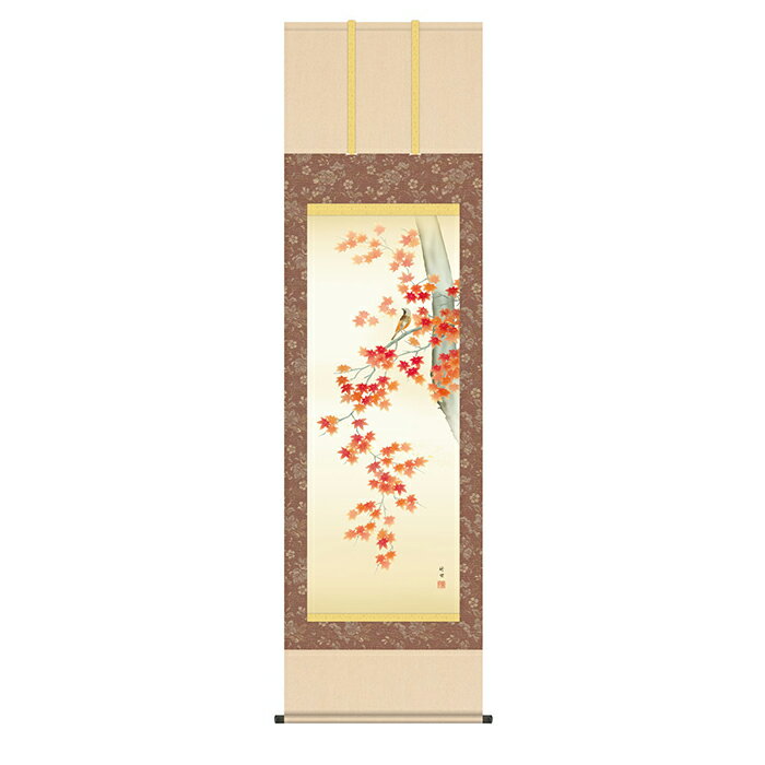 三幸 SANKOH悠久の歴史の中で育て守られてきた伝統の美は私たちの暮らしと心を豊かに彩るとともに、将来に継承しなければならない貴重な文化遺産です。日本画は、私たちの心の糧として暮らしの中に深く溶け込み、その典雅な薫り高い伝統美は見る人に深い共感と感銘を与えてくれます。本誌：新絹本※ご同意をお願いします商品画像は撮影環境やお客様の環境により実物とは異なって見える場合がございます。画像と比べて明るさや光沢、質感等が全く違うと感じられる場合もございます。これらによる返品交換は固くお断りします。※メーカー直送商品