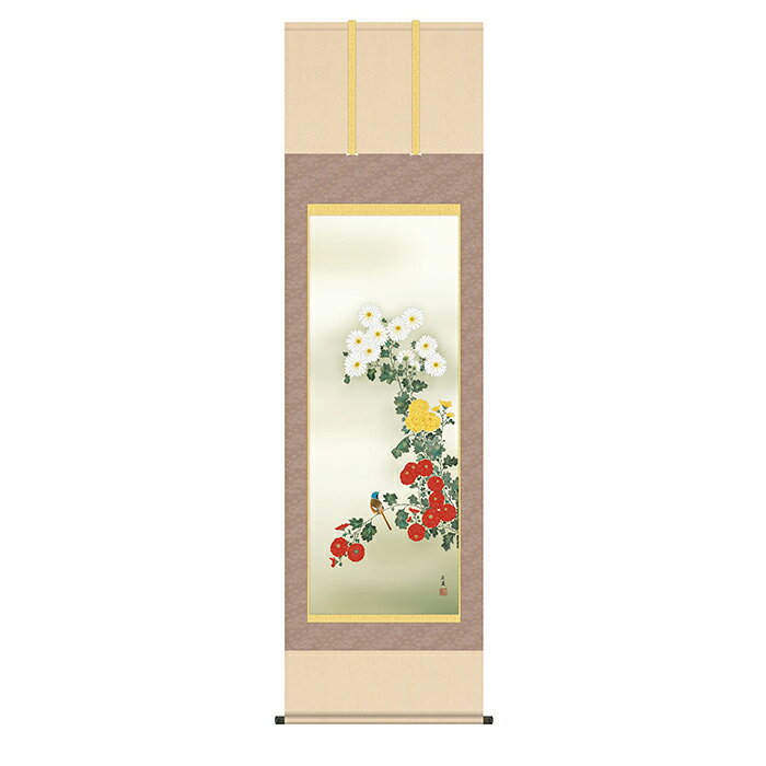 三幸 SANKOH悠久の歴史の中で育て守られてきた伝統の美は私たちの暮らしと心を豊かに彩るとともに、将来に継承しなければならない貴重な文化遺産です。日本画は、私たちの心の糧として暮らしの中に深く溶け込み、その典雅な薫り高い伝統美は見る人に深い共感と感銘を与えてくれます。本誌：新絹本※ご同意をお願いします商品画像は撮影環境やお客様の環境により実物とは異なって見える場合がございます。画像と比べて明るさや光沢、質感等が全く違うと感じられる場合もございます。これらによる返品交換は固くお断りします。※メーカー直送商品