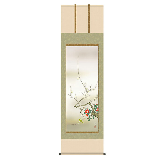 掛け軸 椿に鶯 緒方葉水 54.5x190cm 三幸