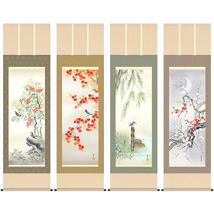 三幸 SANKOH悠久の歴史の中で育て守られてきた伝統の美は私たちの暮らしと心を豊かに彩るとともに、将来に継承しなければならない貴重な文化遺産です。日本画は、私たちの心の糧として暮らしの中に深く溶け込み、その典雅な薫り高い伝統美は見る人に深い共感と感銘を与えてくれます。本誌：新絹本※ご同意をお願いします商品画像は撮影環境やお客様の環境により実物とは異なって見える場合がございます。画像と比べて明るさや光沢、質感等が全く違うと感じられる場合もございます。これらによる返品交換は固くお断りします。※メーカー直送商品