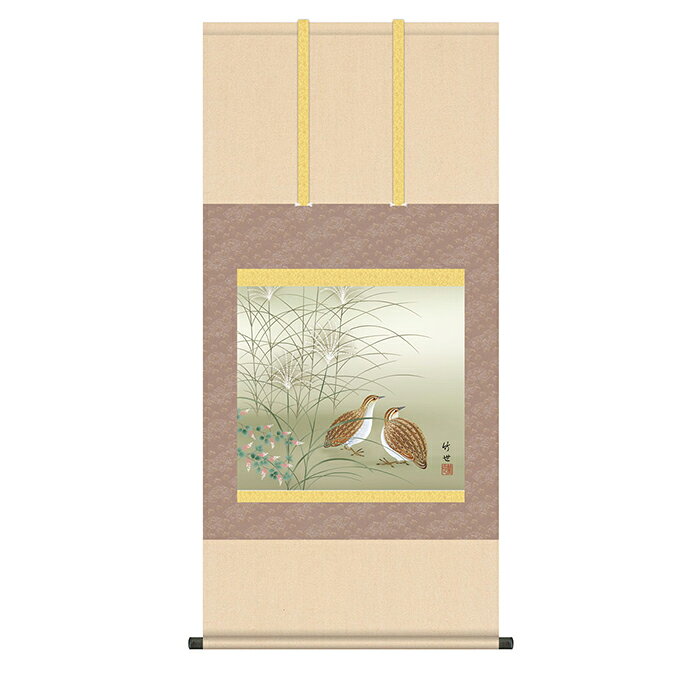 Rakuten - 掛け軸 秋草に鶉 田村竹世 54.5x115cm 三幸