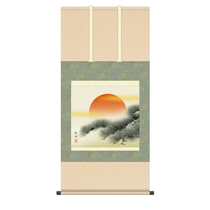 Rakuten - 掛け軸 旭日 長江桂舟 54.5x115cm 三幸