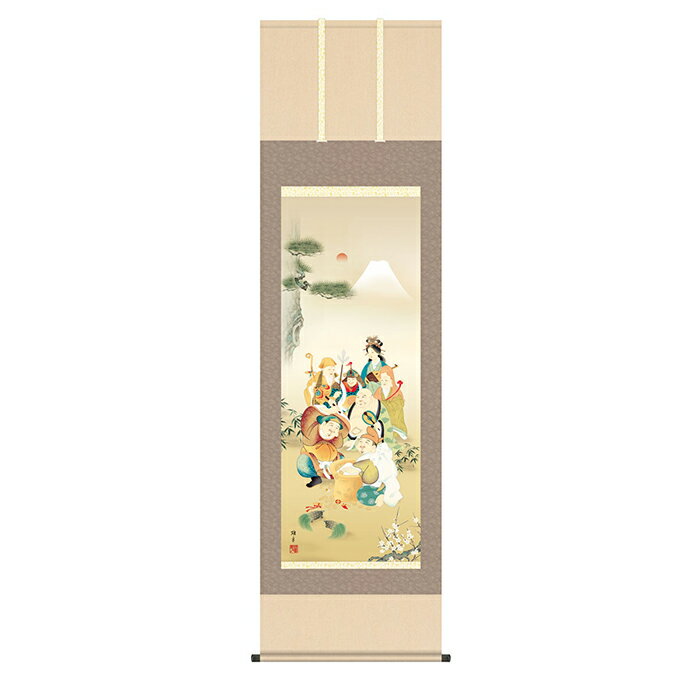 Hanging Scrolls - 掛け軸 七福神 鵜飼雄平 54.5x190cm 三幸