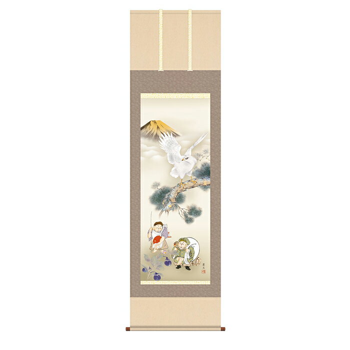 Rakuten - 掛け軸 縁起初夢福徳図 高見蘭石 54.5x190cm 三幸