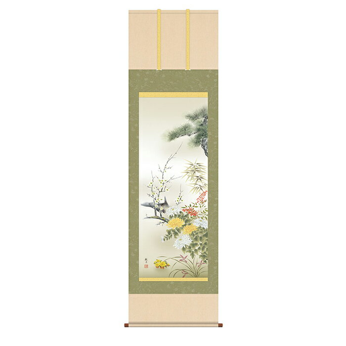 三幸 SANKOH悠久の歴史の中で育て守られてきた伝統の美は私たちの暮らしと心を豊かに彩るとともに、将来に継承しなければならない貴重な文化遺産です。日本画は、私たちの心の糧として暮らしの中に深く溶け込み、その典雅な薫り高い伝統美は見る人に深い共感と感銘を与えてくれます。本誌：新絹本※ご同意をお願いします商品画像は撮影環境やお客様の環境により実物とは異なって見える場合がございます。画像と比べて明るさや光沢、質感等が全く違うと感じられる場合もございます。これらによる返品交換は固くお断りします。※メーカー直送商品