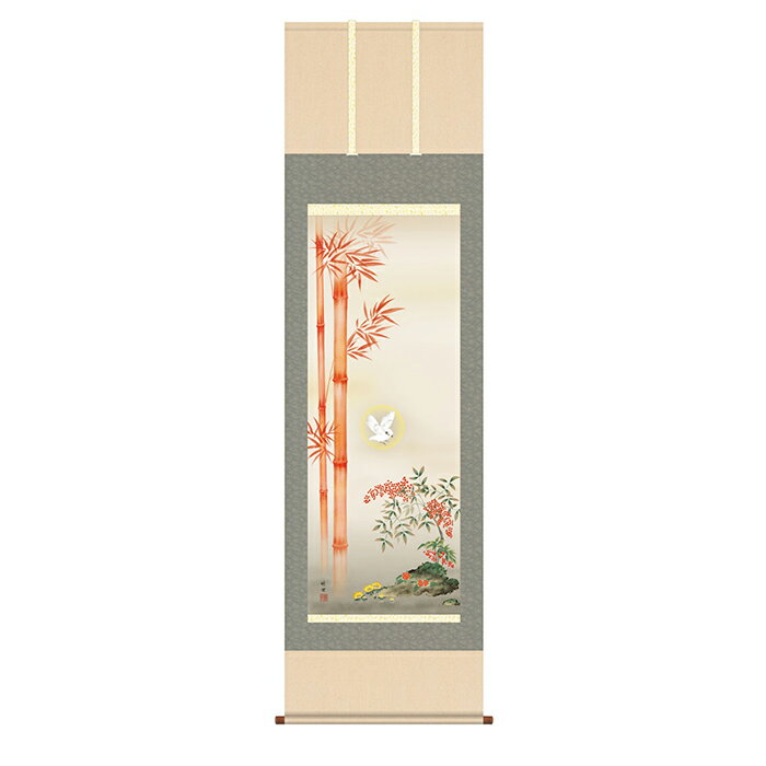 Hanging Scrolls - 掛け軸 朱竹南天白雀図 田村竹世 54.5x190cm 三幸