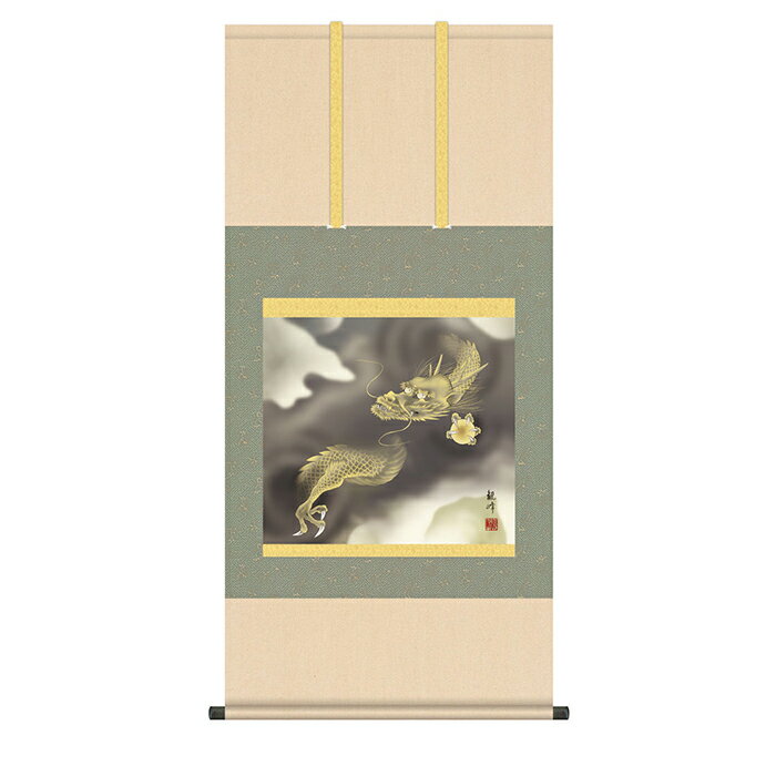 乐天商城 - 掛け軸 龍神 山村観峰 54.5x115cm 三幸