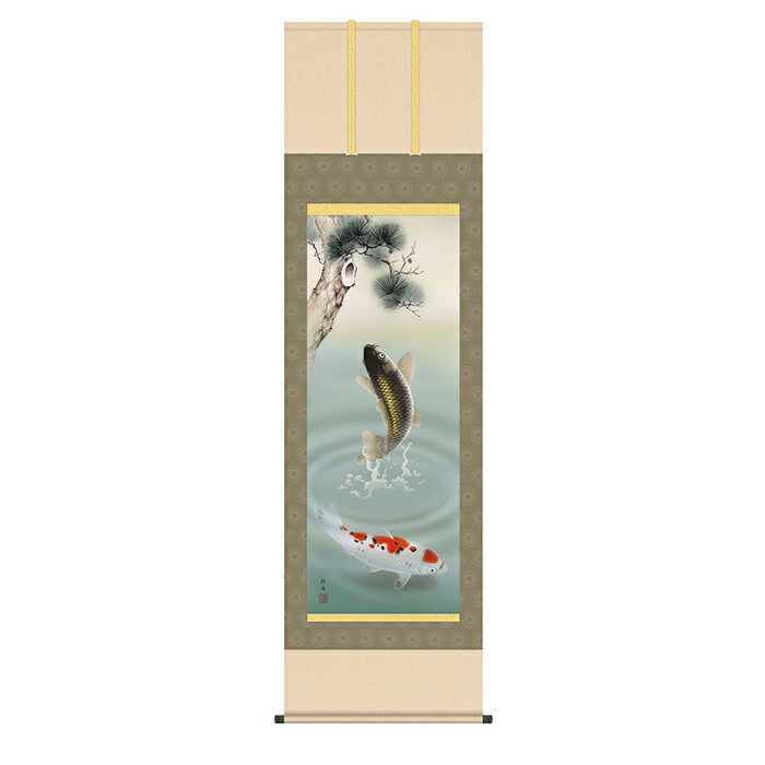 三幸 SANKOH悠久の歴史の中で育て守られてきた伝統の美は私たちの暮らしと心を豊かに彩るとともに、将来に継承しなければならない貴重な文化遺産です。日本画は、私たちの心の糧として暮らしの中に深く溶け込み、その典雅な薫り高い伝統美は見る人に深い共感と感銘を与えてくれます。本誌：新絹本※ご同意をお願いします商品画像は撮影環境やお客様の環境により実物とは異なって見える場合がございます。画像と比べて明るさや光沢、質感等が全く違うと感じられる場合もございます。これらによる返品交換は固くお断りします。※メーカー直送商品